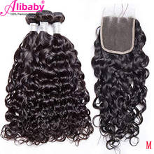 Water Wave Bundles With Closure 4x4 Lace Closure 1/2 Bundles Brazilian Hair Weave Bundles With Closure Remy Human Hair Alibaby 2024 - buy cheap
