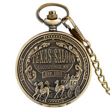 Bronze Texas Saloon Design Souvenir Quartz Pocket Watch Antique Pendant Clock with Fob Pocket Chain 2024 - buy cheap
