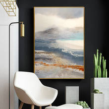 Pure hand-painted Oil Painting Decorative Painting Modern Scandinavian Style Luxury Gold Light Abstract Paintings Large Murals H 2024 - buy cheap