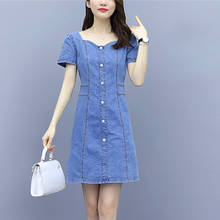 New Summer Style Women Dresses Solid Square Collar Collect Waist Slim Single Button Jeans Dress For Females Denim One-Piece 2024 - buy cheap