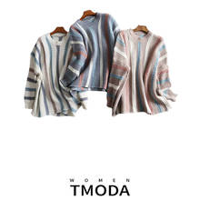 TMODA Za Winter Women 2021 Lantern Sleeve Striped Pull Sweater Jumpers Soft Knit Oversize Korean Thick Warm Pull Sweaters 2024 - buy cheap