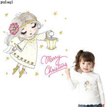 Pulaqi Princess Girl Patches Ironing Stickers Heat Transfers Vinyl Thermal Iron on Transfer for Clothes on Baby Applique Badges 2024 - buy cheap