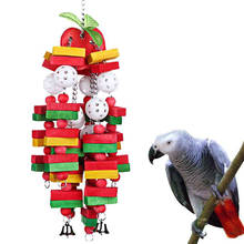 Pássaro papagaio mastigar brinquedo corda colorido bloco de madeira corda para araras cockatoos desenho pendurado periquito cockatiel gaiola pássaro brinquedo 2024 - compre barato