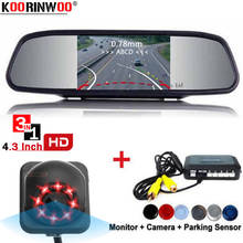 Koorinwoo-cámara trasera de línea móvil AHD para coche, Sensor de vídeo para aparcamiento, reproductor de 4 Parkmaster, cámara de visión trasera de 12V, color negro/Blanco/plateado 2024 - compra barato