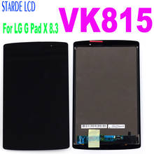 STARDE-pantalla LCD para LG G Pad X 8,3 VK815, montaje de digitalizador con marco de pantalla táctil de 8,3 pulgadas, LD083WU1 2024 - compra barato