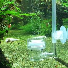 Aquarium CO2 Diffuser Glass Tank Regulator CO2 Atomizer with Ceramic Disc Suction Cups for Fish Tank 2024 - buy cheap