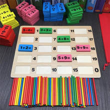 Обучающая игрушка Монтессори, деревянные математические игрушки для детей домино 3-4-5-6-7-8 лет, забавные подарки для детей 2024 - купить недорого