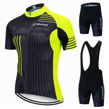 Комплект одежды для велоспорта CAPO Pro, одежда для горного велосипеда, одежда для MTB, костюм для велоспорта, лето 2019 2024 - купить недорого
