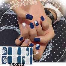 Nail art полное покрытие стикер лист 14 подсказок стикер Польский стикер YMX065-080 2024 - купить недорого