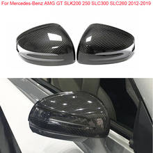 for Mercedes-Benz SLK SLC SL AMG GT SLK200 250 SLC300 SLC260 2012-2019Add-on Side Door Rearview R172 Carbon Fiber Mirror Cover 2024 - buy cheap