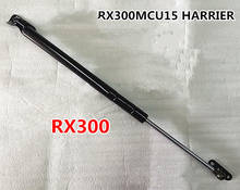 RQXR Front Bonnet Hood Gas Lift Support Strut Shock Damper for lexus RX300 MCU15 HARRIER 1998-2002 2024 - buy cheap