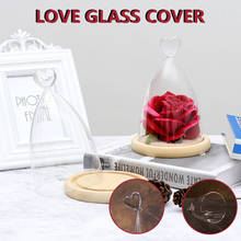 Cubierta de cristal de amor de mesa, vitrina, campana, tarro, cúpula, Micro paisaje, florero, bola de madera, más amor, cubierta de vidrio, jarrón de vidrio 2024 - compra barato