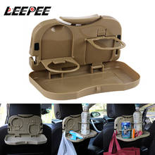 LEEPEE Hot Selling 1pcs Foldable Car Back Seat Table Auto Drink Food Cup Tray Holder Stand Desk Car Accessories 2024 - buy cheap