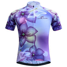 Camiseta de manga corta de Ciclismo para mujer, Maillot transpirable de verano para Ciclismo de montaña 2024 - compra barato