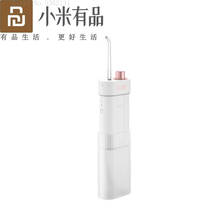 Youpin Dr.Bei Portable Oral Irrigator F3 Electric Water Flosser USB Rechargeable Dental Water Jet Oral Irrigator Teeth Cleaner 2024 - buy cheap