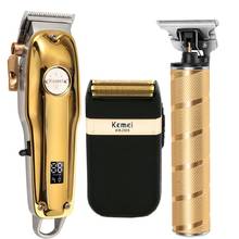 Машинка для стрижки волос Kemei, профессиональное устройство для стрижки волос, мужской электрический триммер для бороды, беспроводная 2024 - купить недорого