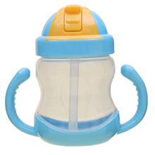 280 Ml Drinking Wide Mouth Feeding Bottle Water With Handles Silicone Straw Training Milk Babies Suction Cups Leakproof 2024 - buy cheap