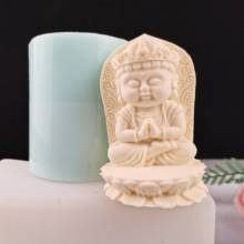 PRZY Buddha 2D Handmade Amulet Mold Silicone Soap Candle Mould DIY Silicone Soap Resin Clay Baking Tools 2024 - buy cheap