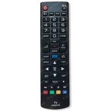 Пульт AKB73975729 для телевизора LG 2024 - купить недорого