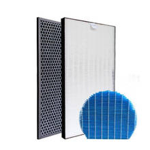 Peças do umidificador de ar do filtro do carbono 43 * KC-D60EUW cm do filtro ativo afiado da pilha do purificador de ar 23.5 2024 - compre barato