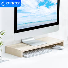 ORICO Monitor Stand Riser Wooden Computer Desktop Stand Wood with Drawers Keyboard Storage for Printer laptop TV Notebook 2024 - buy cheap