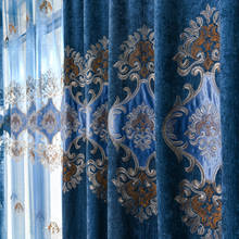 Cortinas de véu bordado azul de chenille, para sala de jantar, quarto, tela de janela europeia, personalização de produto acabado 2024 - compre barato