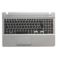 New Hungary keyboard for Samsung NP270E5E NP270E5V NP300E5E NP275E5V NP275E5E HU Laptop keyboard 2024 - buy cheap