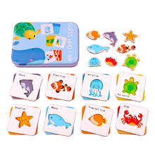 Children's Animal Cartoon Cards Guess Who I Am Game Shape Recognition Parent-Child inTeractive Wooden Toys 2024 - buy cheap