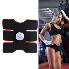 15 Modes Training Muscle Stimulator ABS Abdominal Trainer Time Setting Weight Loss Massage Electric Fitness Equipment 2024 - buy cheap