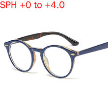 MINCL/анти синие бифокальные очки для чтения для мужчин с чехлами 2020 новые Мультифокальные пресбиопические очки для чтения + 1,0 до 4,0 NX 2024 - купить недорого