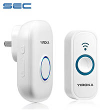 Беспроводной дверной звонок YIROKA W101, 433 МГц, домашний приветствующий умный дверной звонок, 150 м, дальнее расстояние, домашние дверные звонки, вилка для ЕС и США 2024 - купить недорого