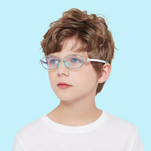 Teens Anti Blue Light Glasses Prescription Optical Adjustable Frame Children Oval Reflective Computer Blocking Eyeglasses UV400 2024 - buy cheap
