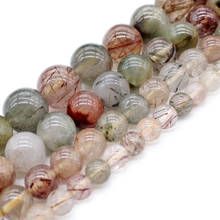 AAA 100% Natural Colorful Rutilated Quartz  Crystal Stone Round  Loose Beads For Jewelry Making DIY Bracelet Necklace 6/8/10mm 2024 - buy cheap