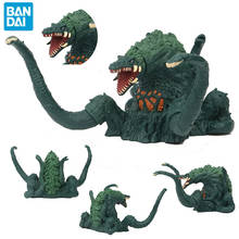 15cm BANDAI Godzillas 2 Biollante Monster Movable Joints Dinosaurs PVC Action Figure Collection Model Toy Kids Birthday Gift 2024 - buy cheap