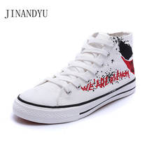 High Top Sneakers Men Canvas Shoes Fashion Sports Shoes for Male Walking Lace-up White Black Men Casual Shoes Light Sneakers 2024 - buy cheap