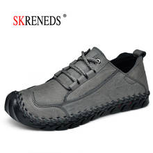 SKRENEDS brand 2019 New Fashion Genuine Leather Casual Shoes Handmade Driving shoes Vintage Loafers Flats  Men's shoes 2024 - buy cheap