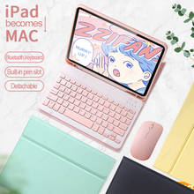 Чехол с клавиатурой для iPad Air 2020 4 4 10,2 8 8th 7 7th 9,7 2018 6 6th 2017 5 5th Air 1 2 Pro 9,7 10,5 11 12,9 Air 2019 3 3rd 2024 - купить недорого