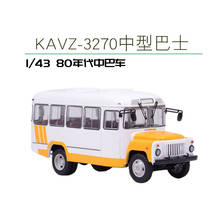Brinquedo de criança para meninos, escala de liga fundida de autocarro soviéticos de liga russa, modelo de ônibus 2024 - compre barato