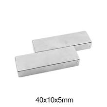 2~30PCS 40x10x5 mm Strong Sheet Rare Earth Magnet 40mmx10mm Big Rectangular Neodymium Magnets 40x10x5mm N35 Magnetic 40*10*5 mm 2024 - buy cheap