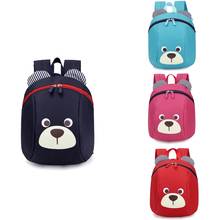 Cartoon Kids School Bags Kindergarten Boys and Girls Backpack Cartoon Cute Bear School Students Bag 2024 - buy cheap