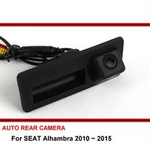 Cámara de visión trasera para coche, accesorio para SEAT Alhambra 2010 - 2015 HD CCD, mango de maletero OEM, aparcamiento marcha atrás, visión nocturna 2024 - compra barato