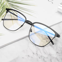 2022 Brand Designer Eyeglasses Titanium Lightweight Full Rim Square Glasses Frame Men Women Optical Prescription Reading Eyewear 2024 - buy cheap