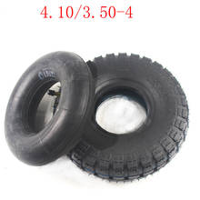 Lightning delivery  4.10/3.50-4 tyre inner tube for  electric scooter tire Trolley  tyre good quality 2024 - buy cheap
