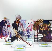 Gintama Sakata Gintoki-figuras de acción de dos caras, modelo de soporte acrílico, regalo 2024 - compra barato