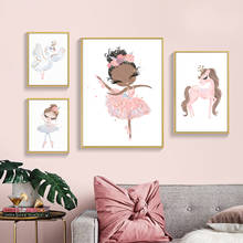 Nordic Pink Ballet Girl lovely Pony children Wall Art Picture Canvas Painting Print poster For Kids Room Bedroom Home Decoration 2024 - buy cheap