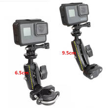 Для GoPro 8 держатель для Руля Мотоцикла Yi 4K зеркало заднего вида для sony SJCAM EKEN GoPro DJI Osmo аксессуары для экшн-камеры 2024 - купить недорого
