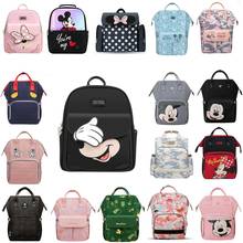 Disney USB Heating Diaper Bag Maternity Fashion Nappy Backpack Large Capacity Nursing Mom Designer Travel Backpack Mummy 2024 - buy cheap