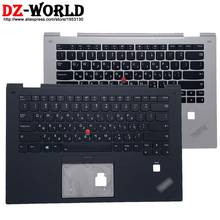 Shell Upper Case Palmrest with Backlit Hebrew Israeli Keyboard for Lenovo Thinkpad X1 Yoga 2nd Gen Laptop  Cover 01LV015 01HY815 2024 - buy cheap