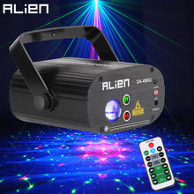 Projetor laser de palco alienígena, 48 padrões, dj, disco, iluminação, efeito de festa, casamento, aniversário, feriado, remoto, 9w, rgb, luzes de ondas de água 2024 - compre barato