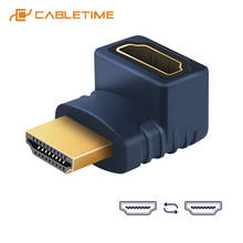 Кабель HDMI конвертер 90/270 градусов HDMI папа к HDMI Женский адаптер удлинитель позолоченный для 1080P 60 Гц HDTV PC C252 2024 - купить недорого